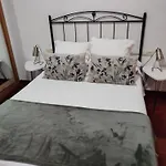 5 Caminos